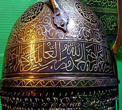 Obrada metala, umjetnost uljepšavanja beživotnog metala