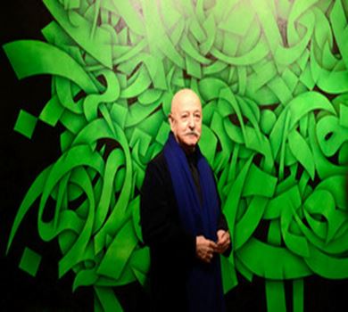 Seyyed Mohammad Ehsaei: Slikar poetičnih riječi