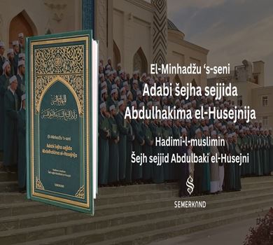 Postaje ispravnih „trasa“ duhovnog puta Deredžatu `S-Sadki 