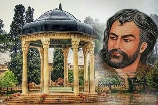 Hafiz – Pjesnik čudesnih riječi
