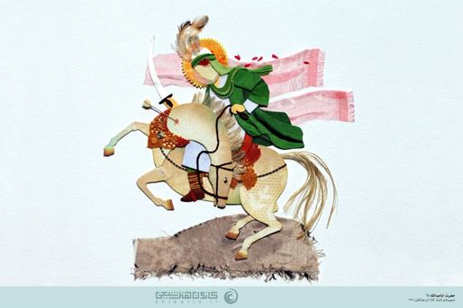 Iranska ilustracija; globalni uspjesi
