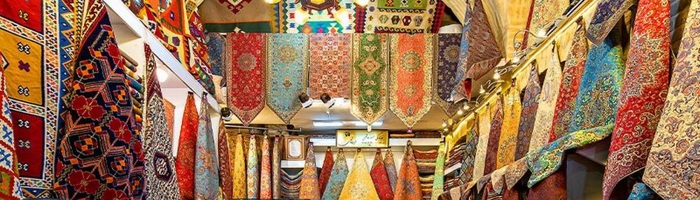 Pregled djela svjetske klase iranske umjetnosti i njezine slave