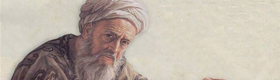 Al-Biruni, A Role Model of Avoiding Fanaticism