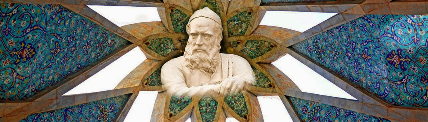 Omar Khayyam, A Scientist and Poet of Global Fame