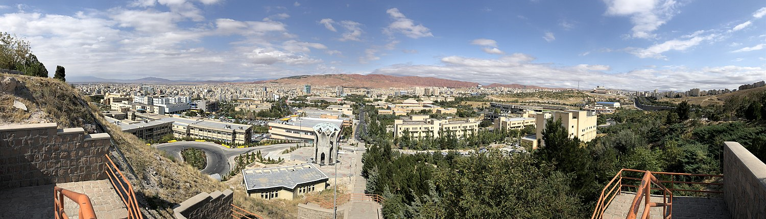 Univerzitet Tabriz