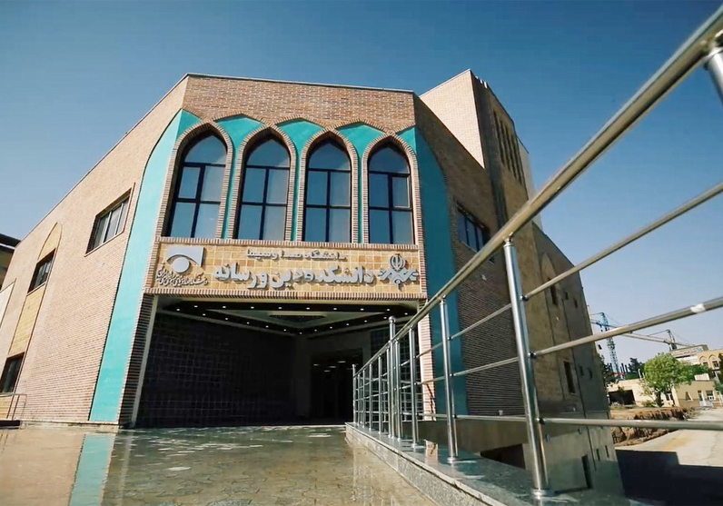 دانشگاه صداوسیما؛ محلی برای تربیت نیروی رسانه‌ای در جمهوری اسلامی