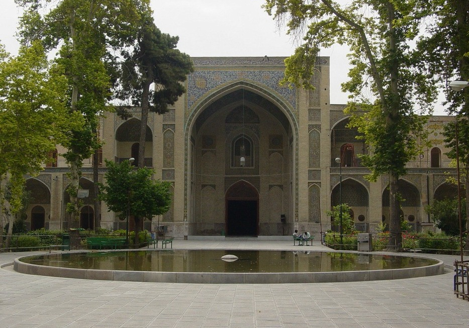 Shahid Motahari Univerzitet