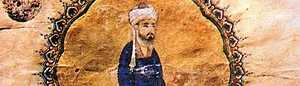 Ibn Miskewayh, Racionalan i mudar