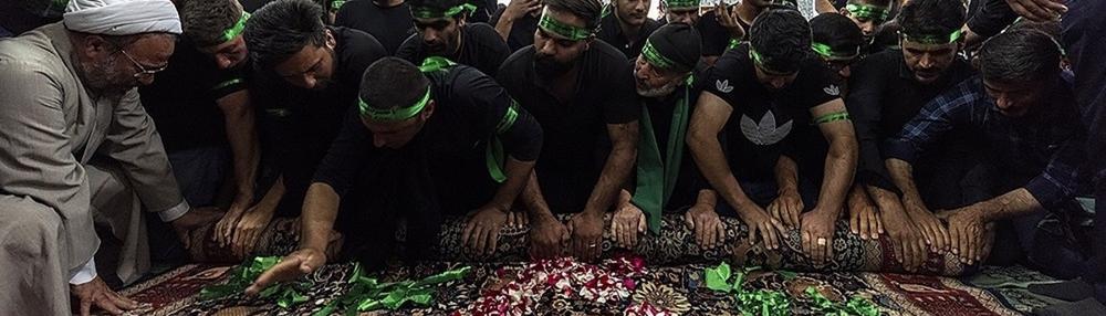 Ritual pranja tepiha, demonstracija narodnog konsenzusa za obranu prava