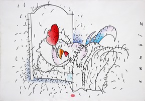 Karikatura; snažna i inovativna umjetnost u historiji Irana