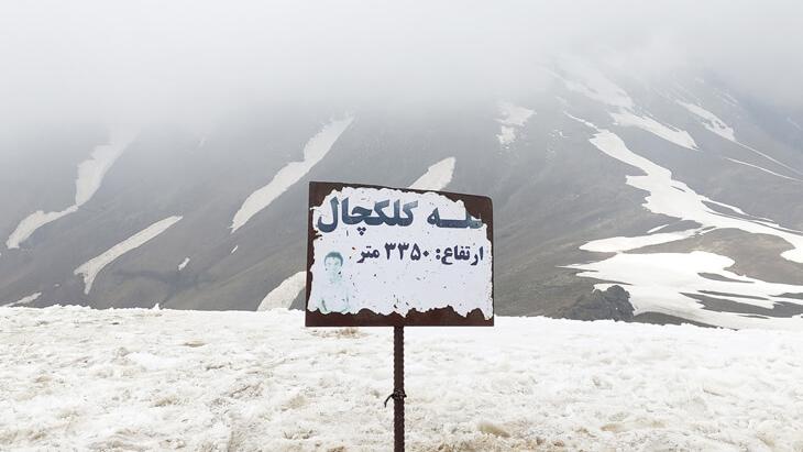 Kelekčal, omiljeno područje planinara i ljubitelja prirode iz Teherana