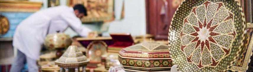 Muzej Shiraz Khatam, uvod u evoluciju autentične iranske umjetnosti