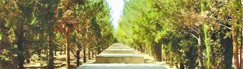 Selo Faragheh Abarkuh i njegovi rituali na Eid al-Ghadir