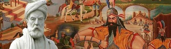 Kulturni i obrazovni aspekti recitiranja Šahname