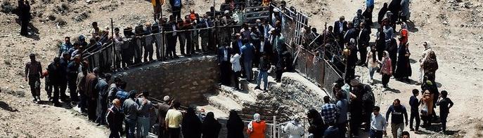 Zahvalnost za blagoslov vode u ritualu zahvalnosti sela Hizaj