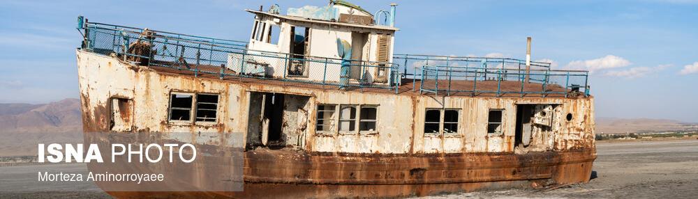 Luka Šarafkhane i njene znamenitosti