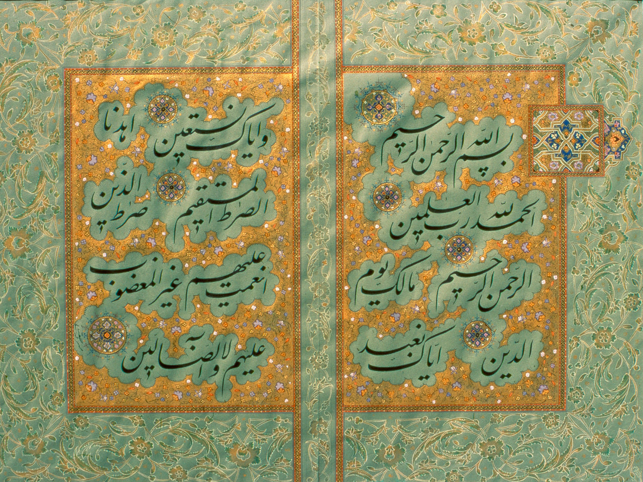 Seyyed Mohammad Ehsaei: Slikar poetičnih riječi