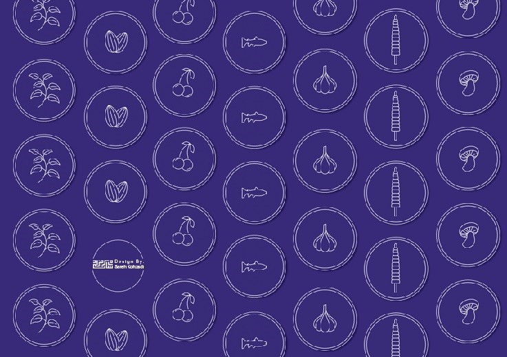 Grafika u Iranu; umjetnički spoj tehnike i sadržaja