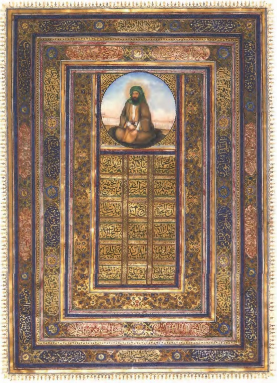 صنیع‌الملک؛ بنیان‌گذار اولین هنرستان نقاشی در ایران