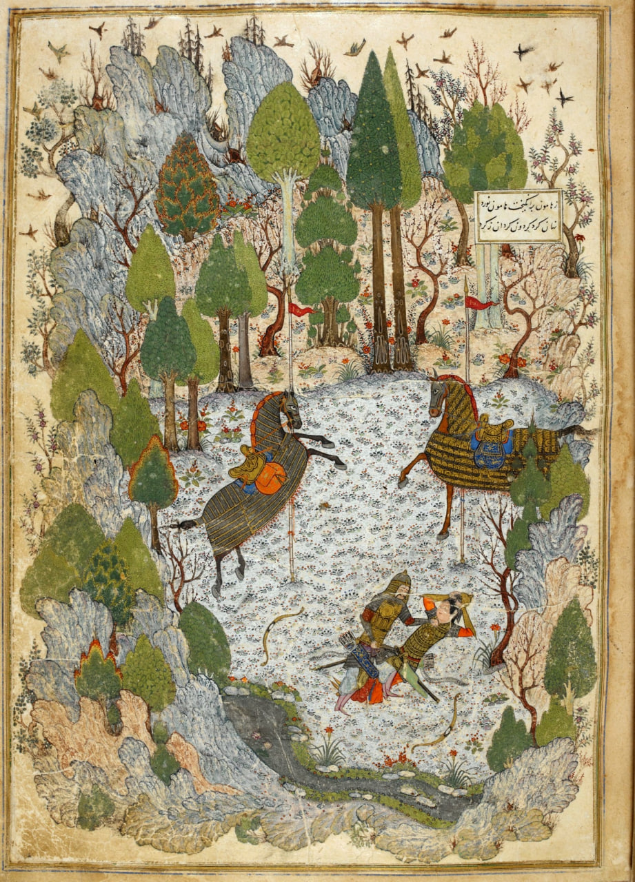 Iranski miniatureski slikarstvo; umjetnost zabilježena na listi svjetske nematerijalne kulturne baštine čovječanstva