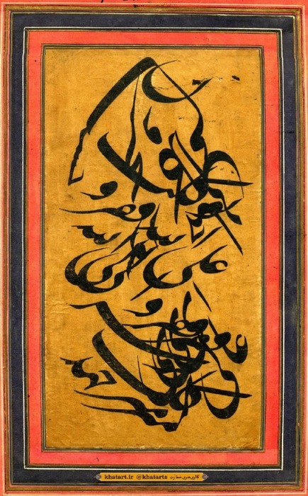 میرزا غلامرضا اصفهانی؛ خوشنویسی که از امام علی (ع) مدد می‌گرفت