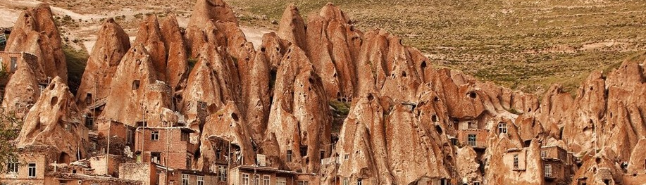 Kandovan selo