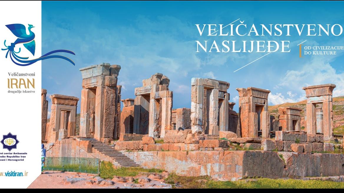 VELIČANSTVENO NASLIJEĐE