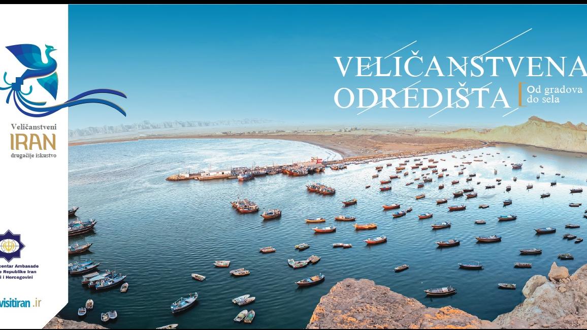 VELIČANSTVENA ODREDIŠTA