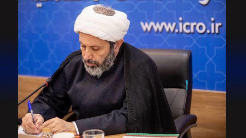 Poruka direktora Organizacije za islamsku kulturu i komunikacije nakon agresije cionističkog režima na Iran.