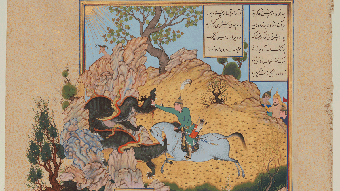 SIMULACIJA U KLASIČNOJ PERZIJSKOJ POEZIJI