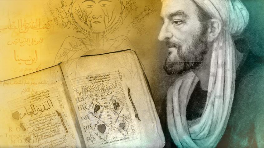 FILOZOFIJA PRIRODE U MIŠLJENJIMA IBN SINE, FRIEDRICHA SCHELLINGA I STEPHENA HAWKINGA