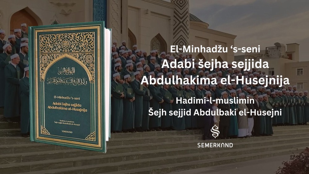 Postaje ispravnih „trasa“ duhovnog puta Deredžatu `S-Sadki 